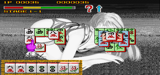 ROMs MAME - MAME - ROMs - Planet Emulation